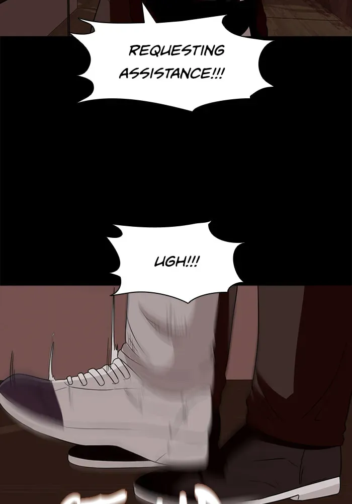 Read Ctrl+Z chapter 28 image 50 on Lezhin