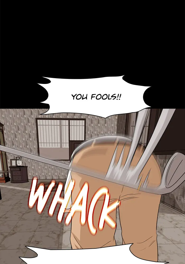 Read Ctrl+Z chapter 28 image 60 on Lezhin
