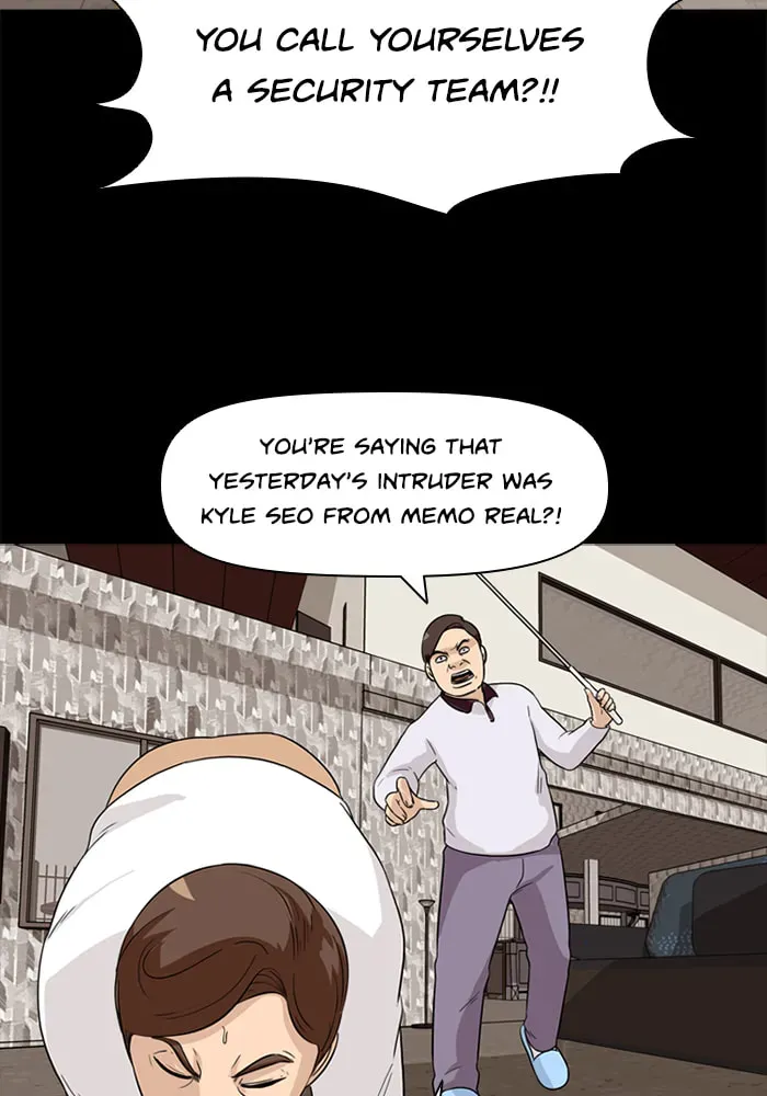 Read Ctrl+Z chapter 28 image 61 on Lezhin