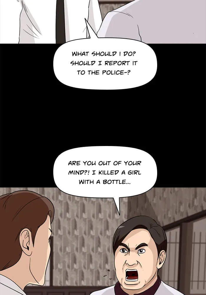 Read Ctrl+Z chapter 28 image 63 on Lezhin