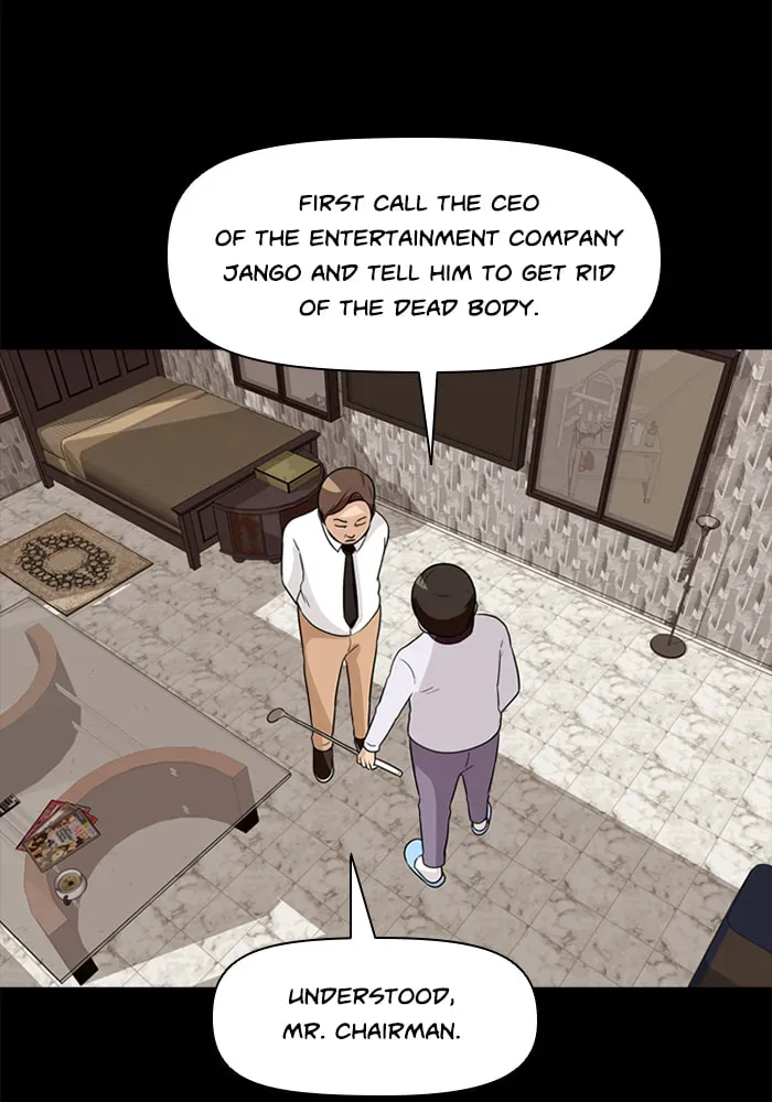 Read Ctrl+Z chapter 28 image 66 on Lezhin