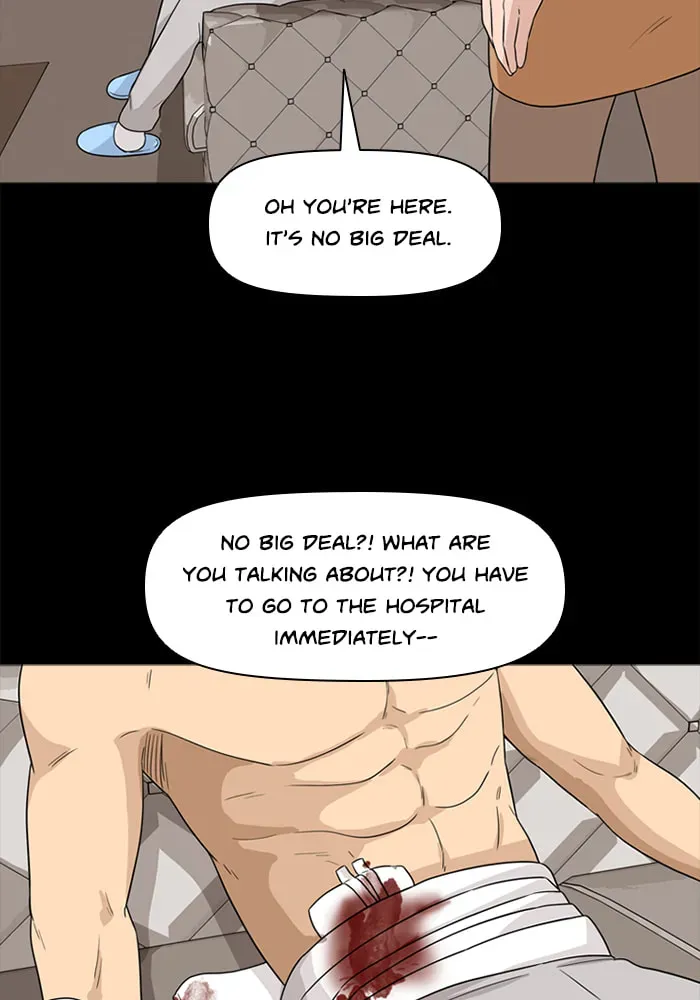 Read Ctrl+Z chapter 28 image 69 on Lezhin
