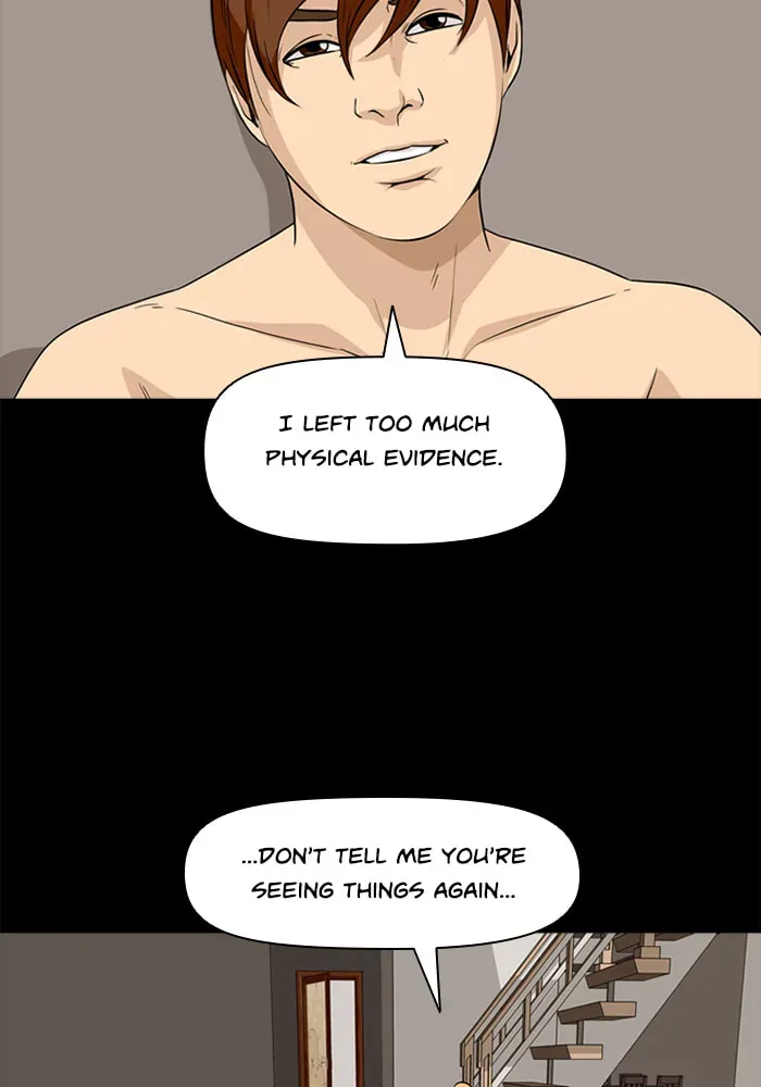 Read Ctrl+Z chapter 28 image 72 on Lezhin