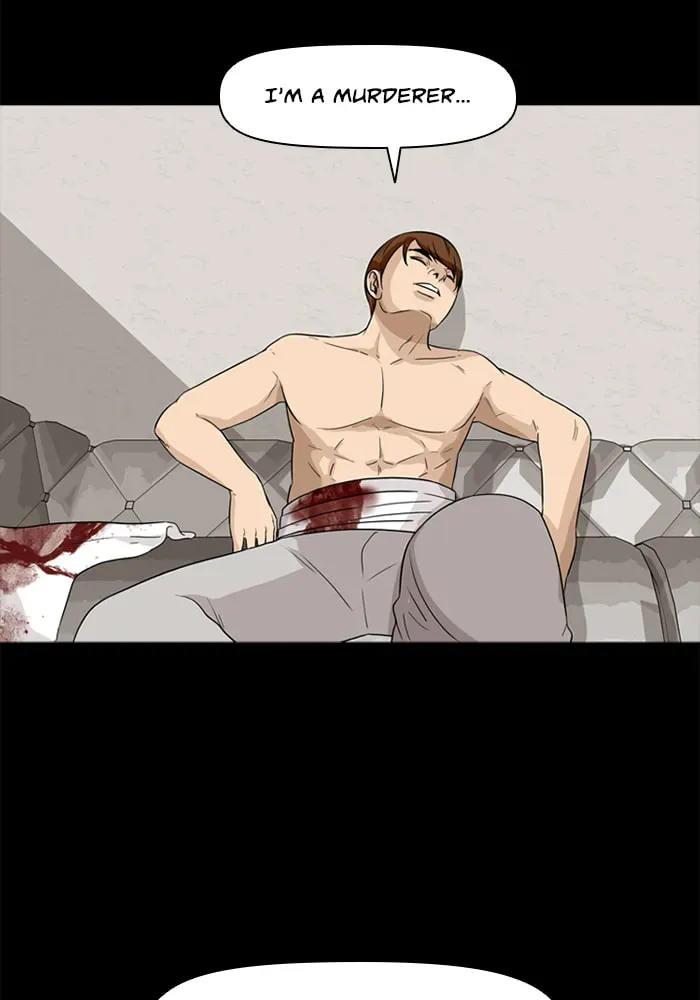 Read Ctrl+Z chapter 28 image 77 on Lezhin