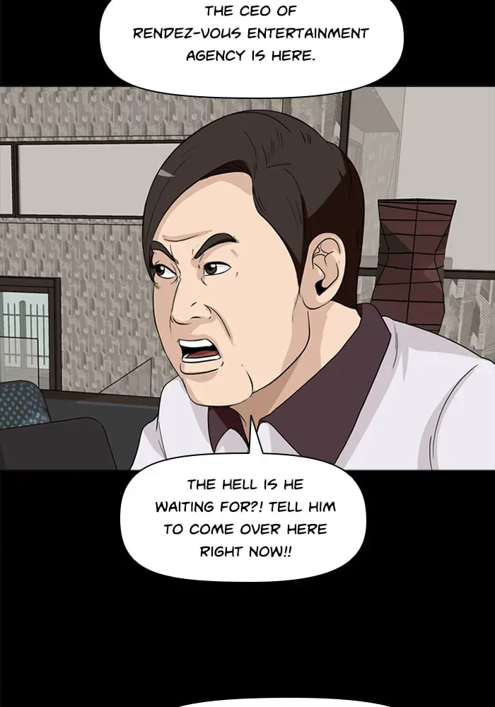Read Ctrl+Z chapter 28 image 78 on Lezhin