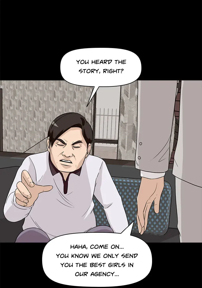 Read Ctrl+Z chapter 28 image 81 on Lezhin