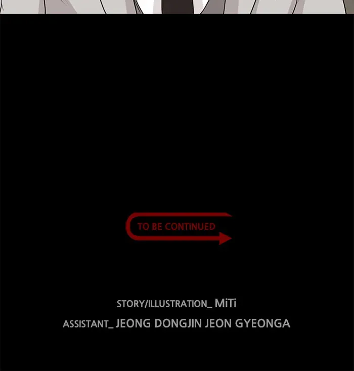 Read Ctrl+Z chapter 28 image 84 on Lezhin
