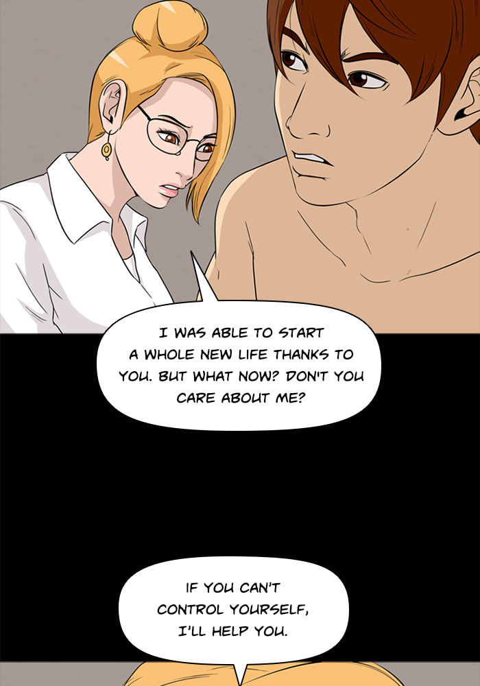 Read Ctrl+Z chapter 29 image 15 on Lezhin