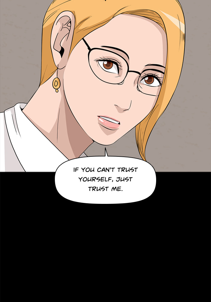 Read Ctrl+Z chapter 29 image 16 on Lezhin