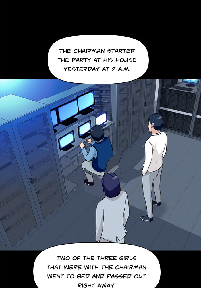 Read Ctrl+Z chapter 29 image 18 on Lezhin