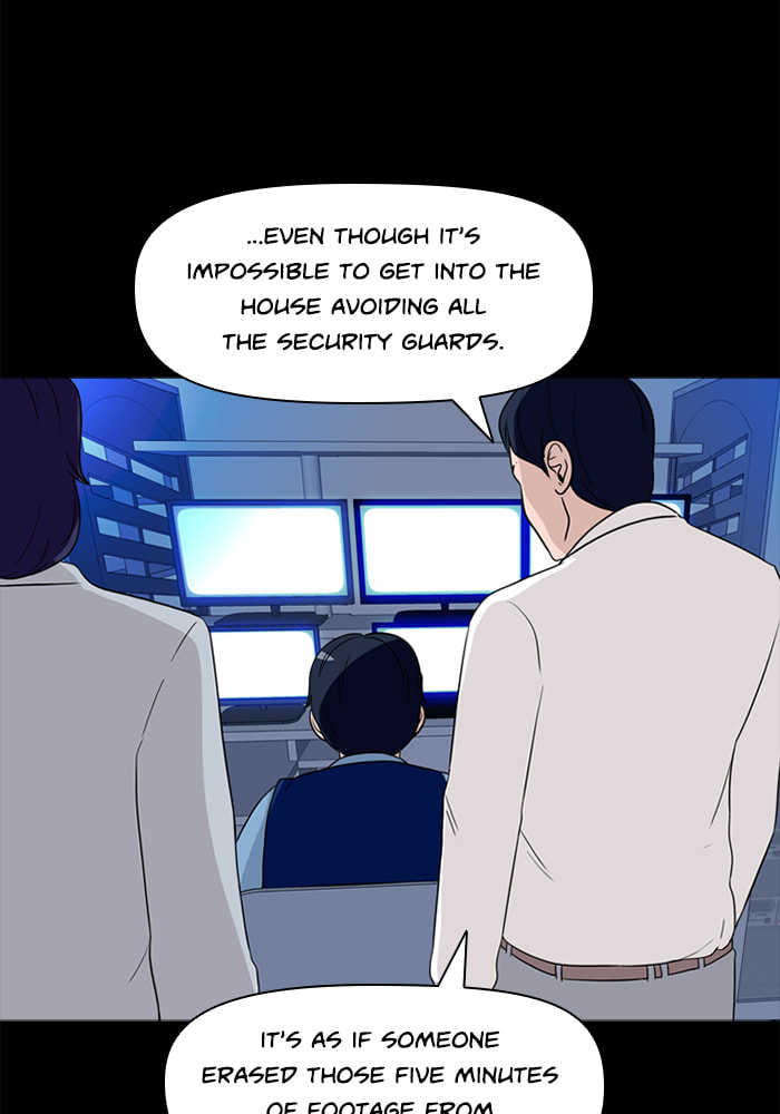 Read Ctrl+Z chapter 29 image 24 on Lezhin