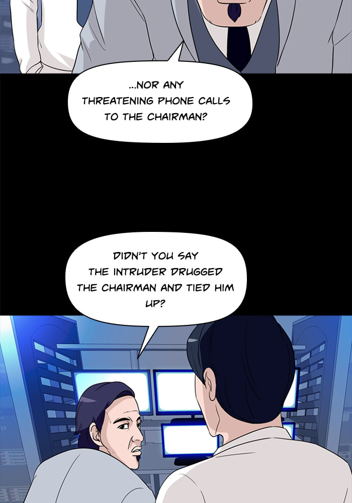 Read Ctrl+Z chapter 29 image 30 on Lezhin