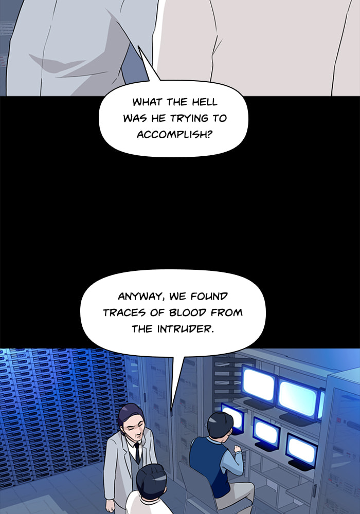 Read Ctrl+Z chapter 29 image 31 on Lezhin