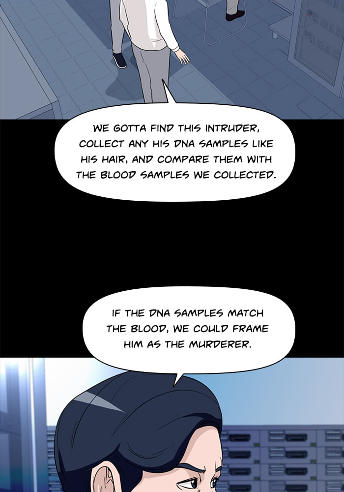 Read Ctrl+Z chapter 29 image 32 on Lezhin