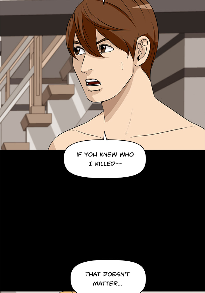 Read Ctrl+Z chapter 29 image 36 on Lezhin