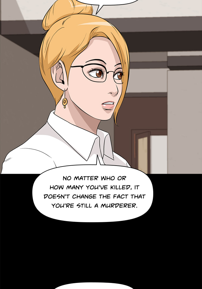 Read Ctrl+Z chapter 29 image 37 on Lezhin