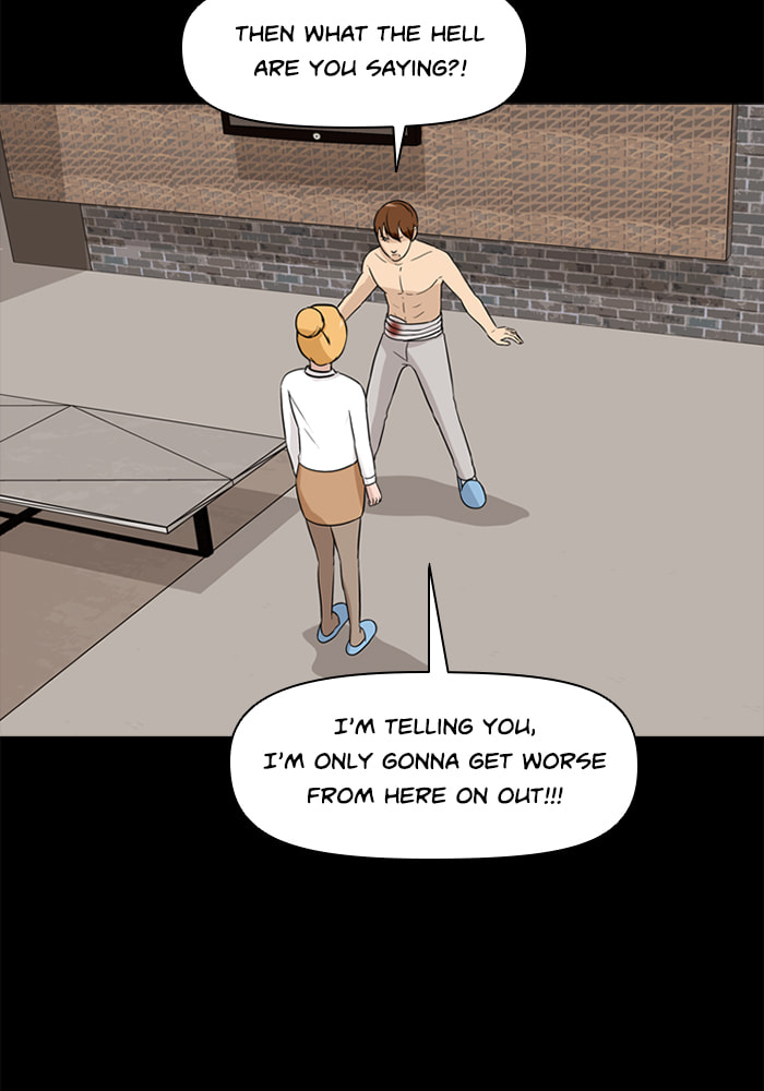 Read Ctrl+Z chapter 29 image 38 on Lezhin