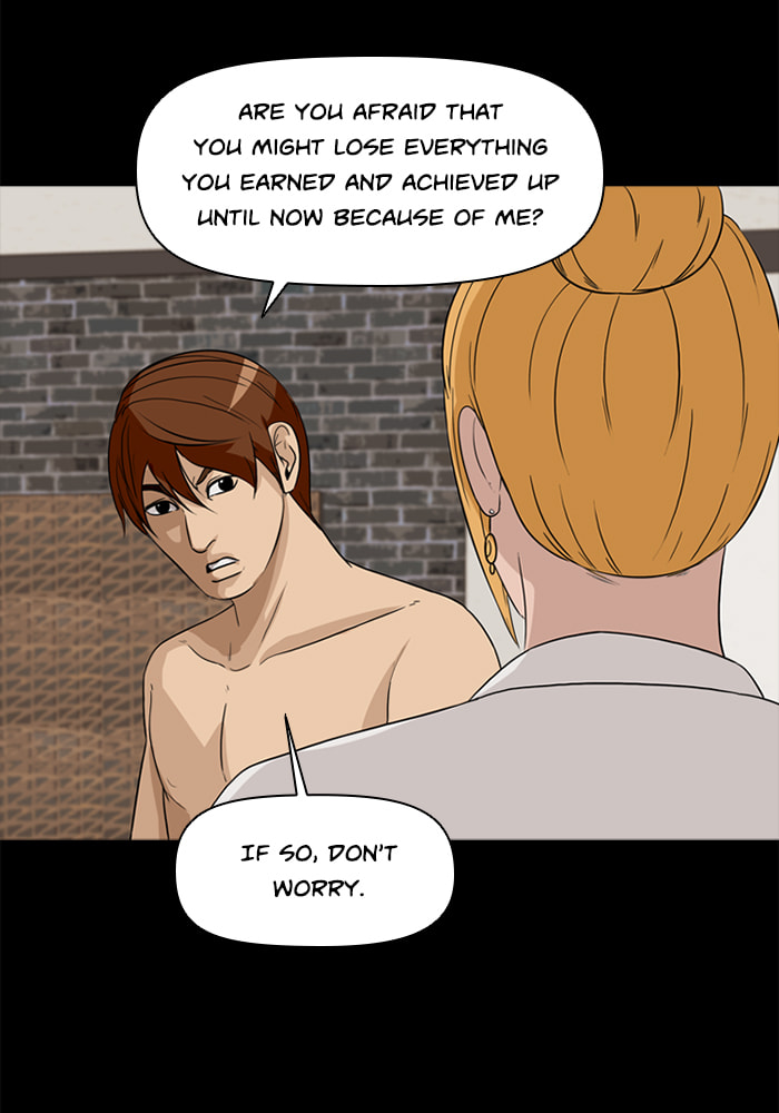 Read Ctrl+Z chapter 29 image 39 on Lezhin