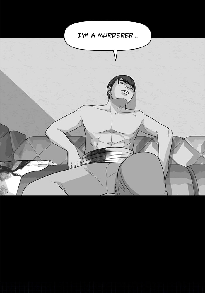 Read Ctrl+Z chapter 29 image 5 on Lezhin