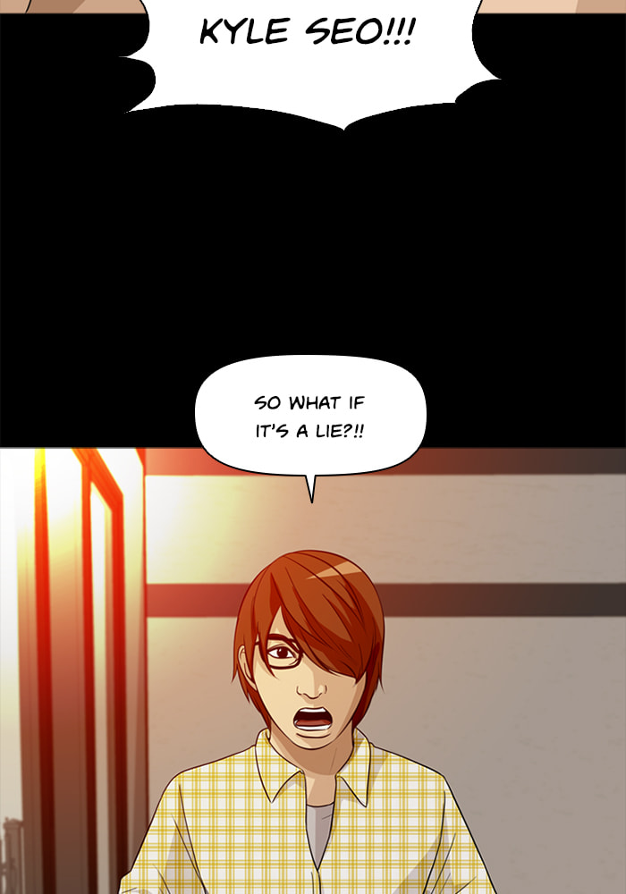 Read Ctrl+Z chapter 29 image 50 on Lezhin