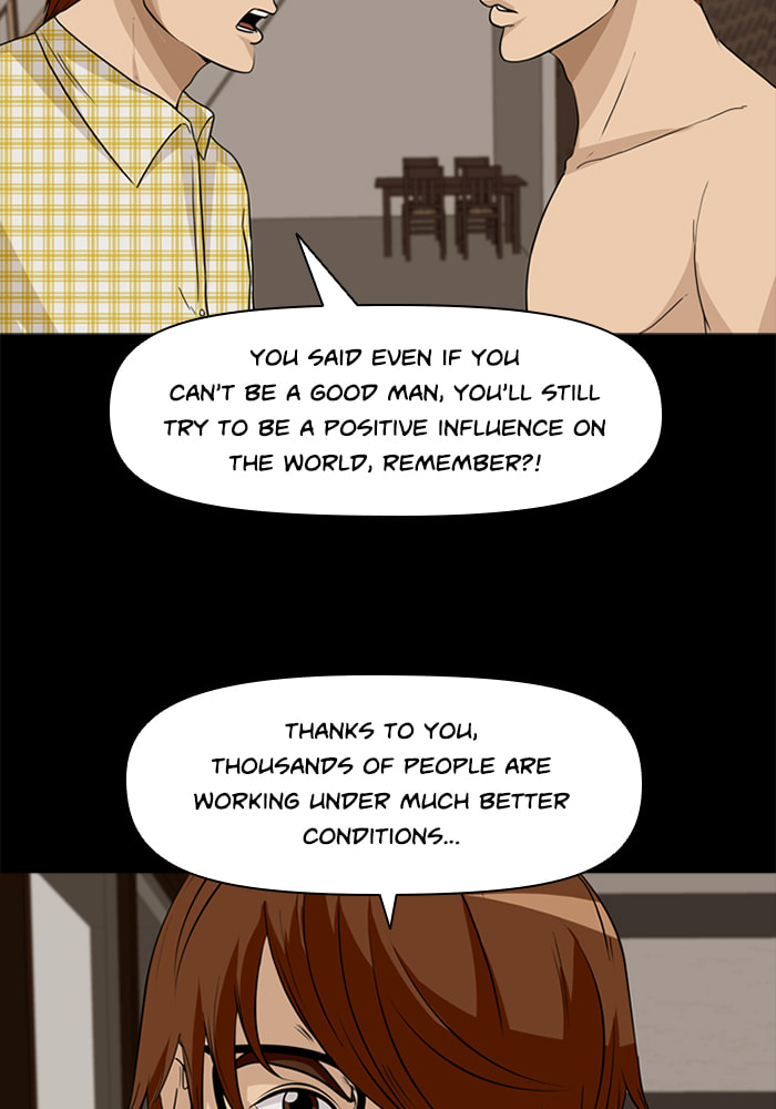 Read Ctrl+Z chapter 29 image 52 on Lezhin