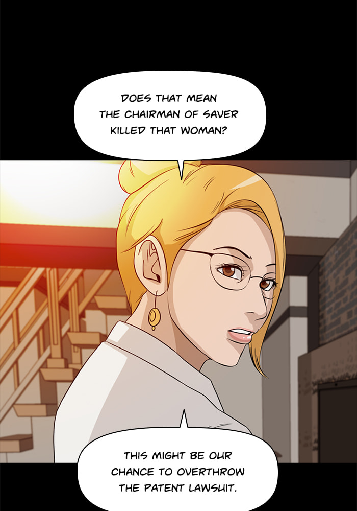 Read Ctrl+Z chapter 29 image 67 on Lezhin