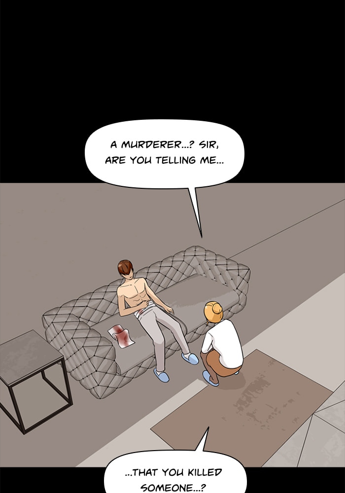 Read Ctrl+Z chapter 29 image 7 on Lezhin