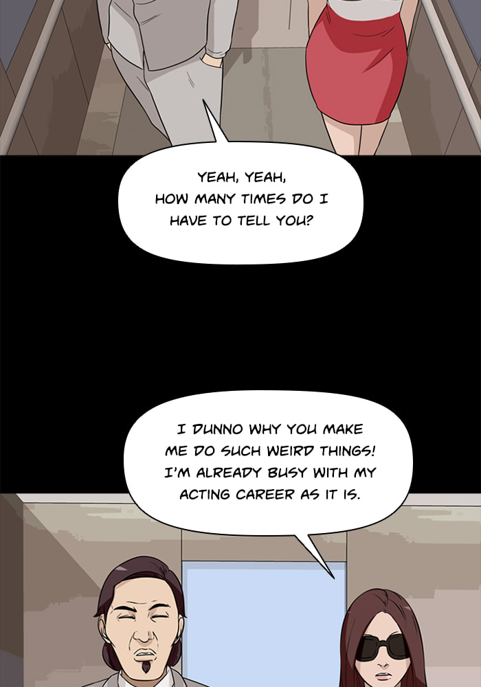 Read Ctrl+Z chapter 29 image 71 on Lezhin