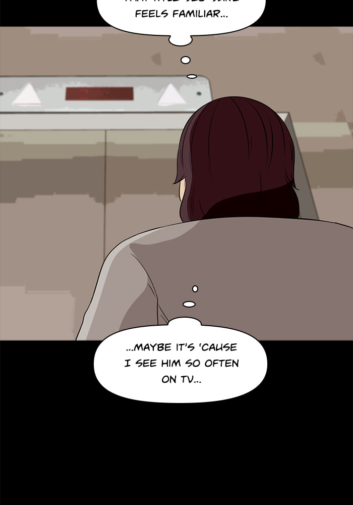Read Ctrl+Z chapter 29 image 76 on Lezhin