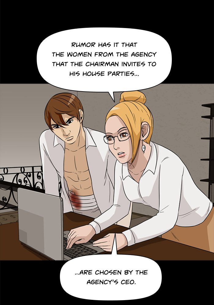Read Ctrl+Z chapter 29 image 78 on Lezhin