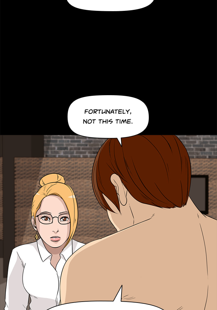 Read Ctrl+Z chapter 29 image 8 on Lezhin