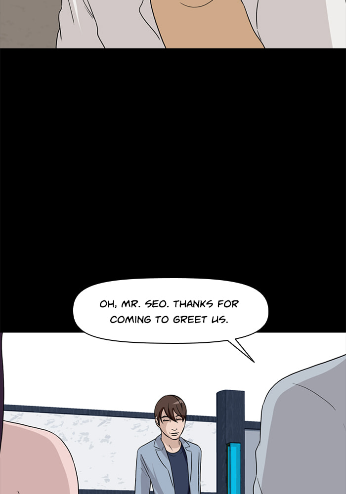 Read Ctrl+Z chapter 29 image 82 on Lezhin