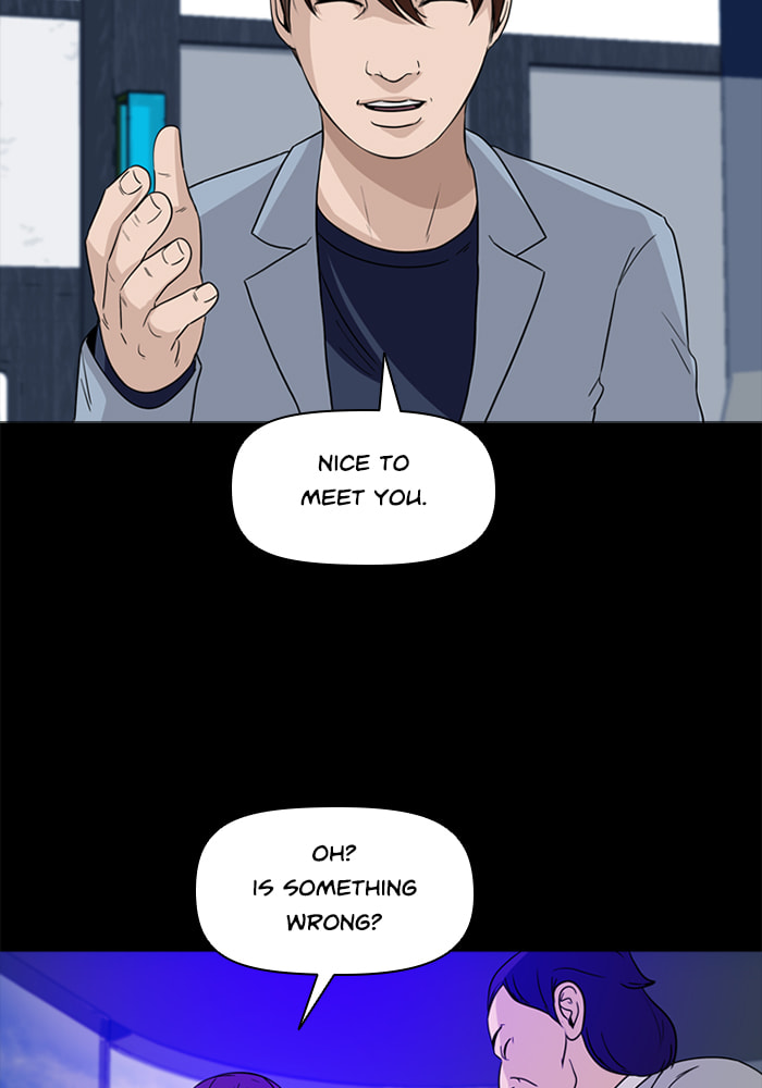 Read Ctrl+Z chapter 29 image 84 on Lezhin
