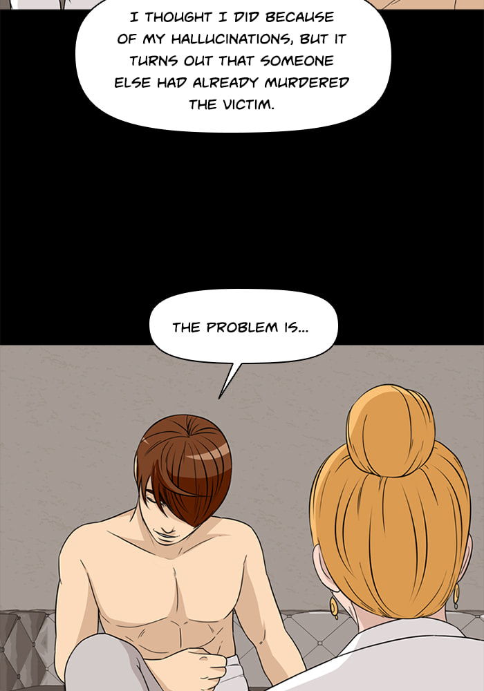 Read Ctrl+Z chapter 29 image 9 on Lezhin