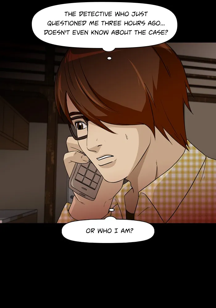 Read Ctrl+Z chapter 3 image 11 on Lezhin