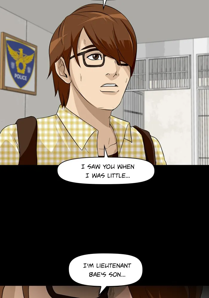 Read Ctrl+Z chapter 3 image 22 on Lezhin