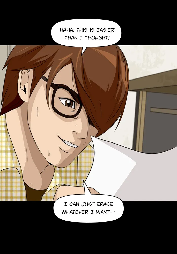 Read Ctrl+Z chapter 3 image 33 on Lezhin