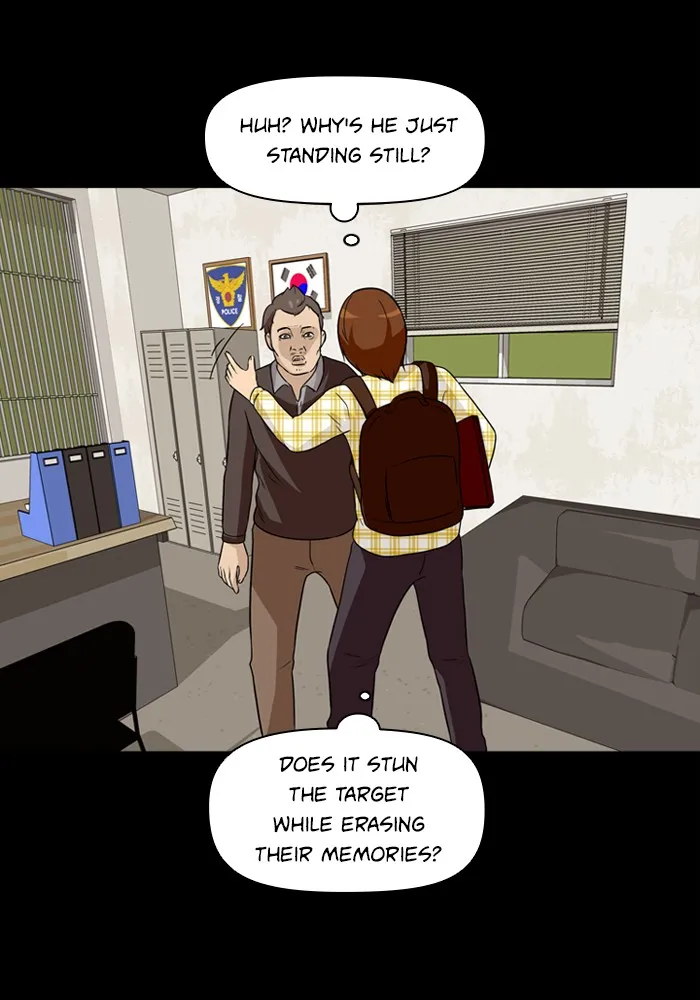 Read Ctrl+Z chapter 3 image 46 on Lezhin