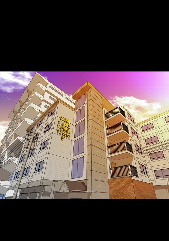 Read Ctrl+Z chapter 3 image 69 on Lezhin
