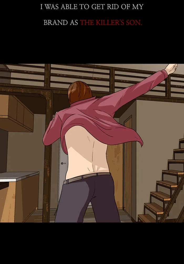 Read Ctrl+Z chapter 3 image 71 on Lezhin