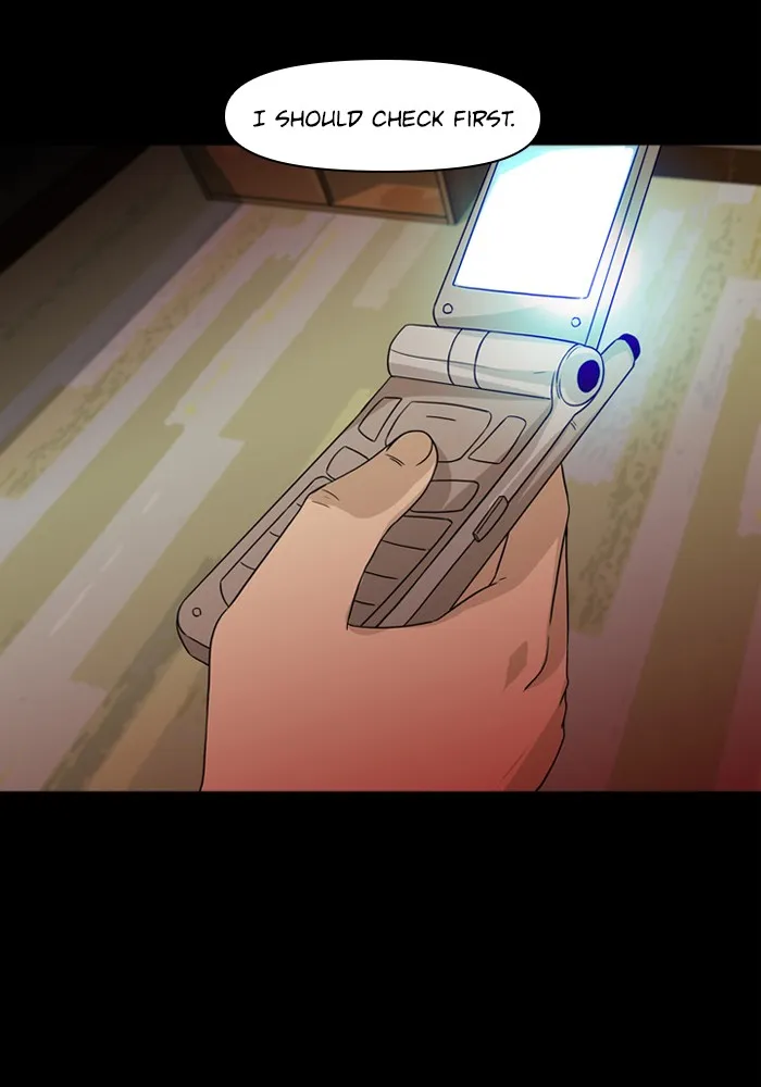 Read Ctrl+Z chapter 3 image 8 on Lezhin