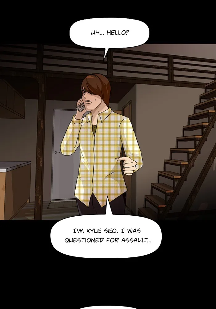 Read Ctrl+Z chapter 3 image 9 on Lezhin