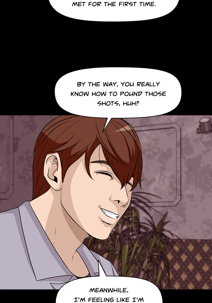 Read Ctrl+Z chapter 30 image 10 on Lezhin