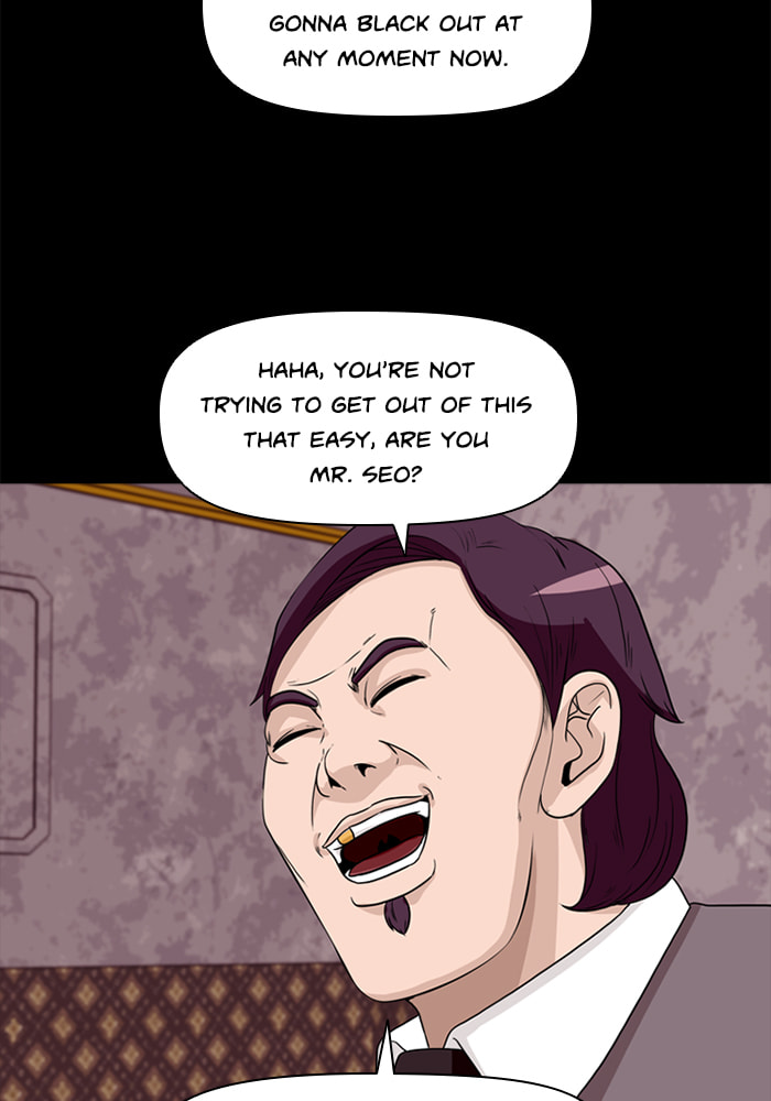 Read Ctrl+Z chapter 30 image 11 on Lezhin