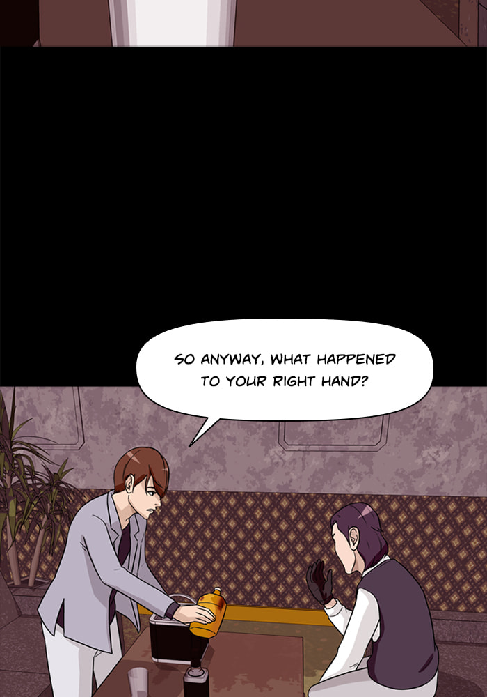 Read Ctrl+Z chapter 30 image 13 on Lezhin