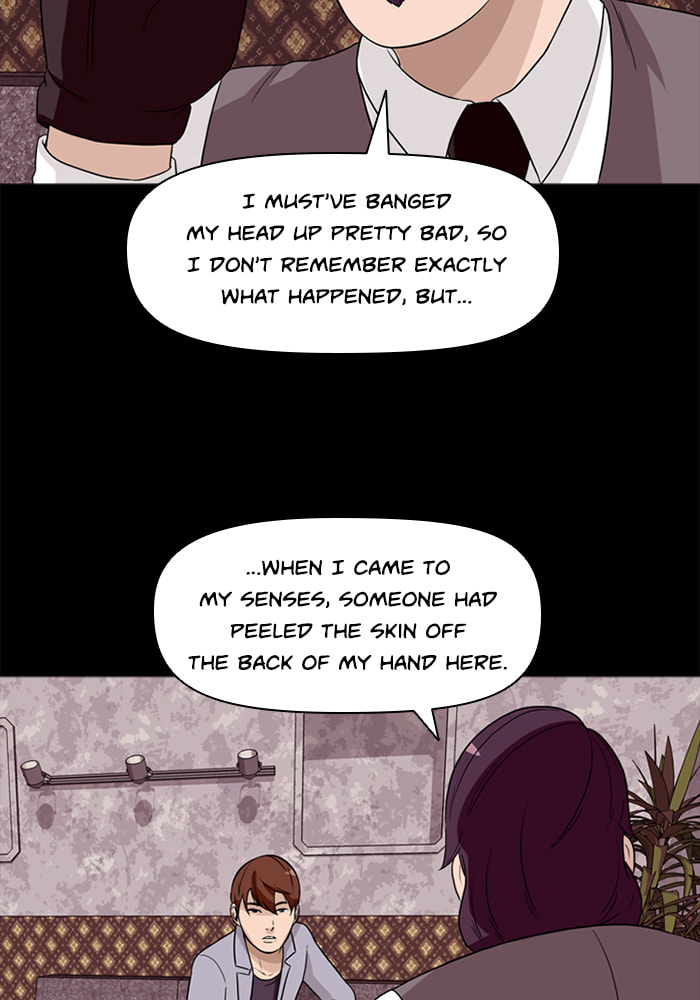 Read Ctrl+Z chapter 30 image 15 on Lezhin