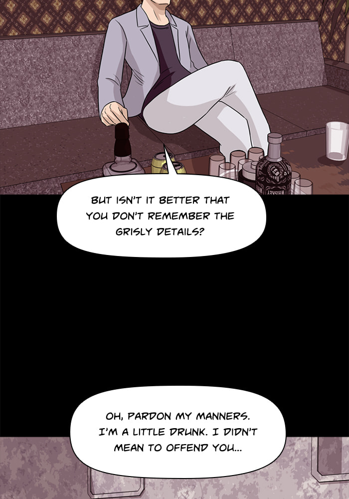 Read Ctrl+Z chapter 30 image 18 on Lezhin