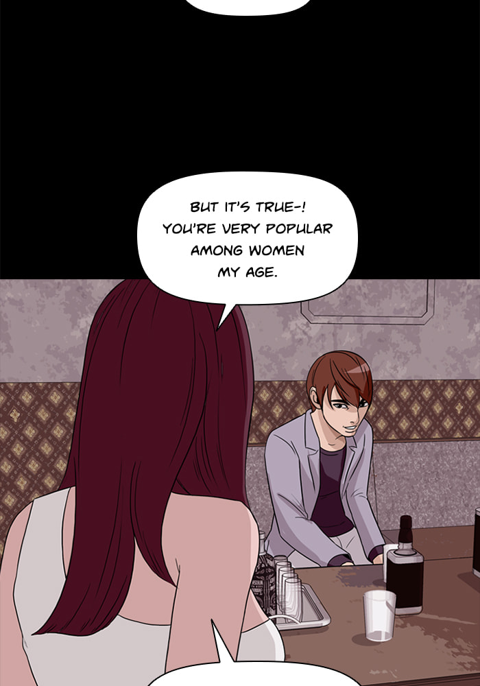 Read Ctrl+Z chapter 30 image 23 on Lezhin