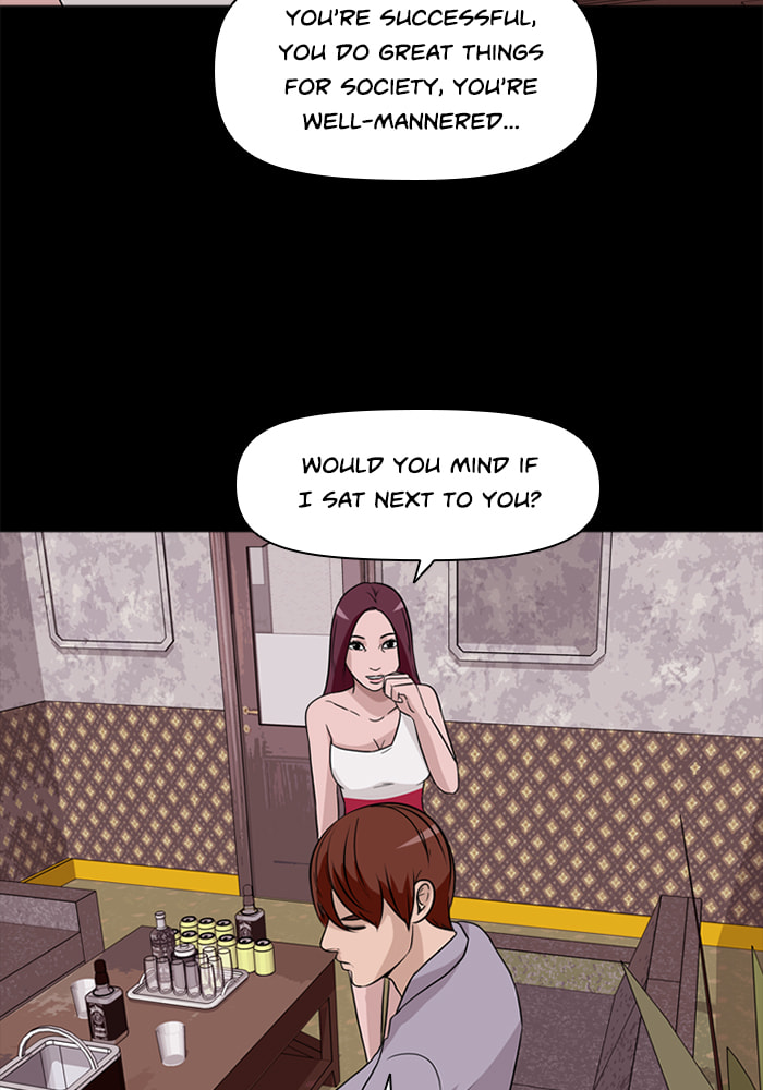 Read Ctrl+Z chapter 30 image 24 on Lezhin