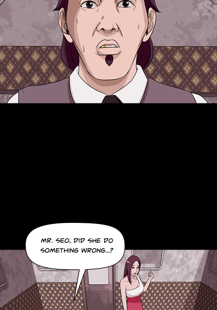 Read Ctrl+Z chapter 30 image 28 on Lezhin